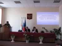 Заседание Думы муниципального округа первого созыва